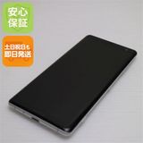 �¿��ݾ� Ķ���� SO-01L Xperia XZ3 �ۥ磻�ȥ���С� ���� �����