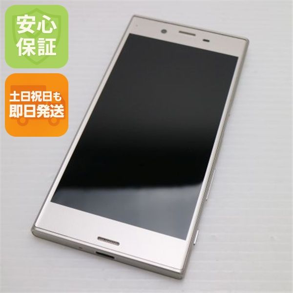 �¿��ݾ��� Ķ���� 602SO Xperia XZs ����С� ����� �������