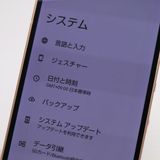 Ķ���� SIM�ե꡼ AQUOS sense6 6GB 128GB SH-M19 ���åѡ� �����