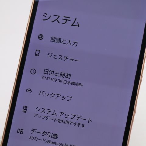 Ķ���� SIM�ե꡼ AQUOS sense6 6GB 128GB SH-M19 ���åѡ� �����