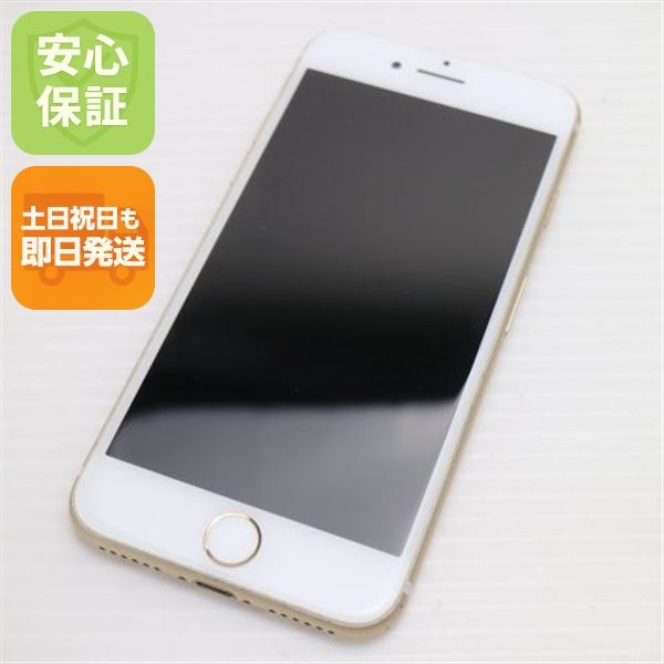 �¿��ݾ��� ���� SIM�ե꡼ iPhone7 128GB �������  �������