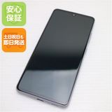 �¿��ݾ� ������� SC-41A Galaxy A41 �ۥ磻�� �����