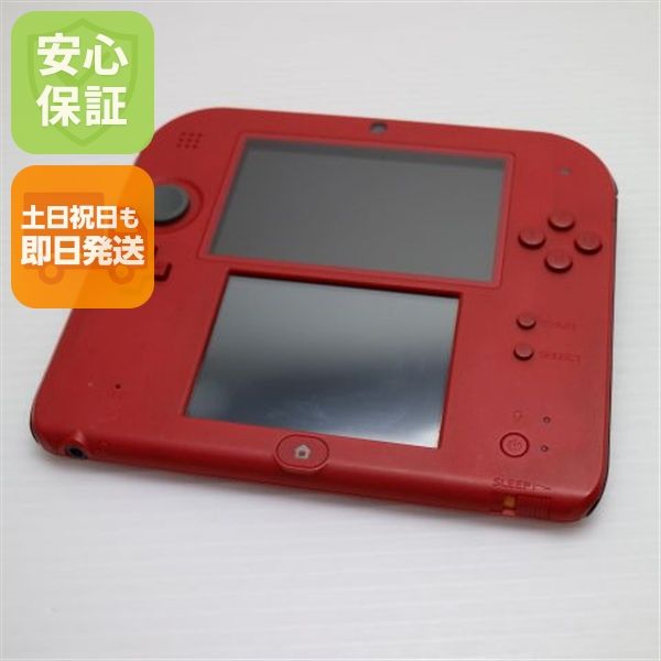 �¿��ݾ��� ���� �˥�ƥ�ɡ�2DS ��å�  �������