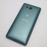�¿��ݾ� ���� SO-05K Xperia XZ2 Compact ���꡼�� ���� �����
