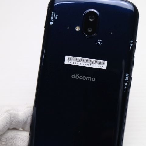 �¿��ݾ� Ķ���� F-52B �餯�餯���ޡ��ȥե��� �ͥ��ӡ� �����