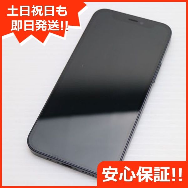 Ķ SIMե꡼ iPhone12 mini 256GB ֥å ¨ȯ ȯ