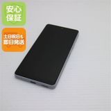 安心保証 美品 Xperia Ace III SOG08 グレー