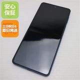 安心保証 超美品 SIMフリー Galaxy Z Flip7 256GB ブルーシャドウ