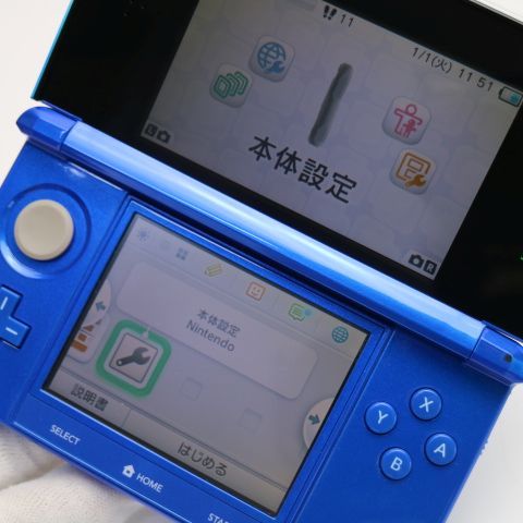 ムスビー｜安心保証付 超美品 ニンテンドー3DS コバルトブルー 中古  