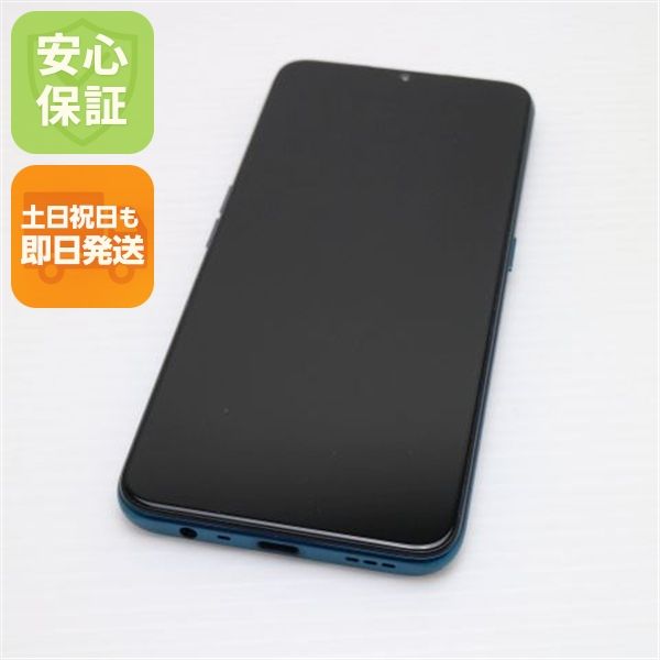 ¿ݾ Ķ OPPO A5 2020  ꡼  ޥ 