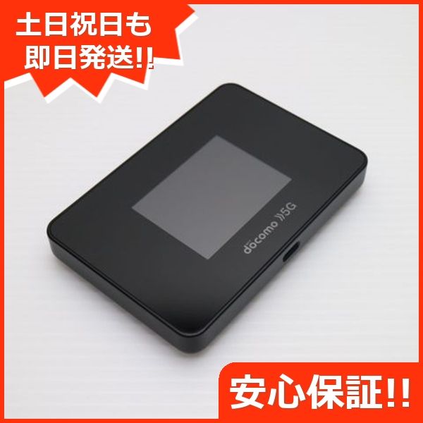 セイモバイル☆ docomo home 5G HR02 [ダークグレー] 新品未使用品 
