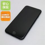 安心保証 超美品 SIMフリー iPhone SE3 第3世代 256GB ミッドナイト