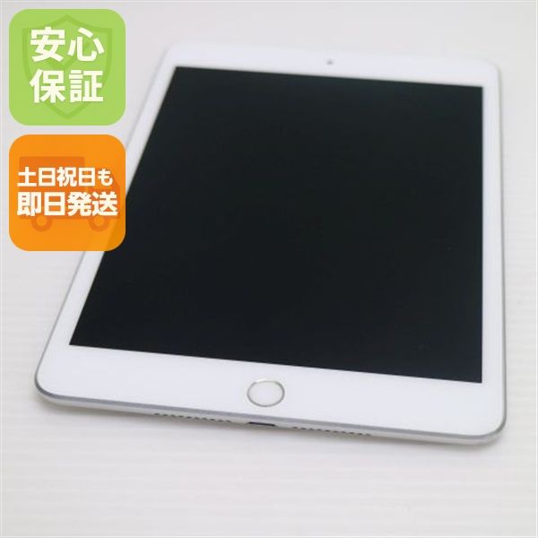 ����Ʊ�� SIM�ե꡼ iPad mini 5 Wi-Fi+Cellular 256GB ����С�