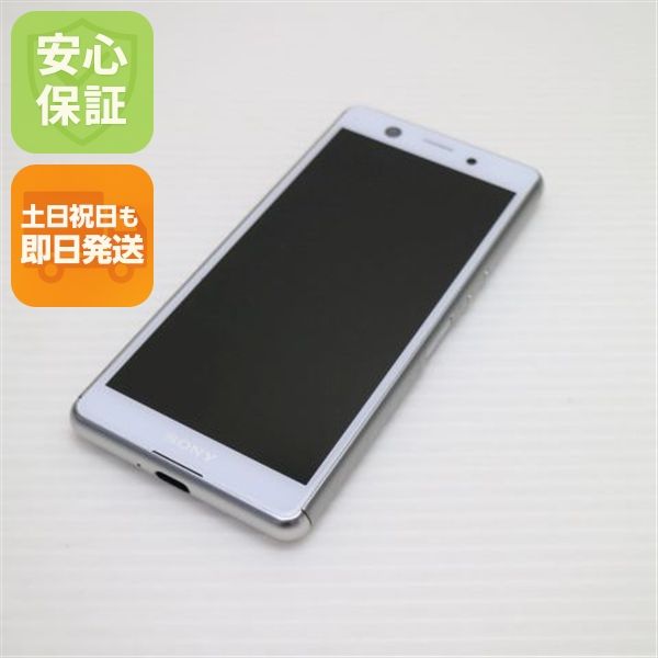 �¿��ݾ� Ķ���� SIM�ե꡼ Xperia Ace �ۥ磻�� �����