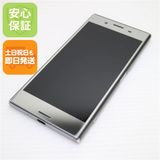 �¿��ݾ��� Ķ���� SO-04J Xperia XZ Premium �������� ����� �������