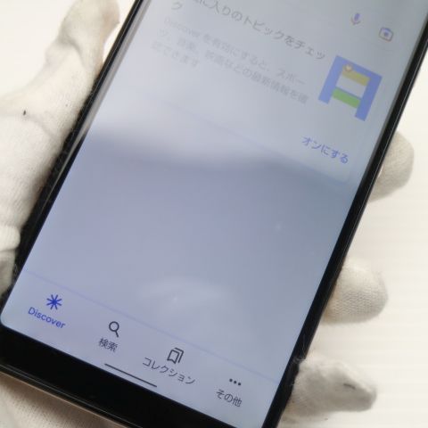 ���� Y!mobile AQUOS sense4 basic A003SH �饤�ȥ��åѡ�
