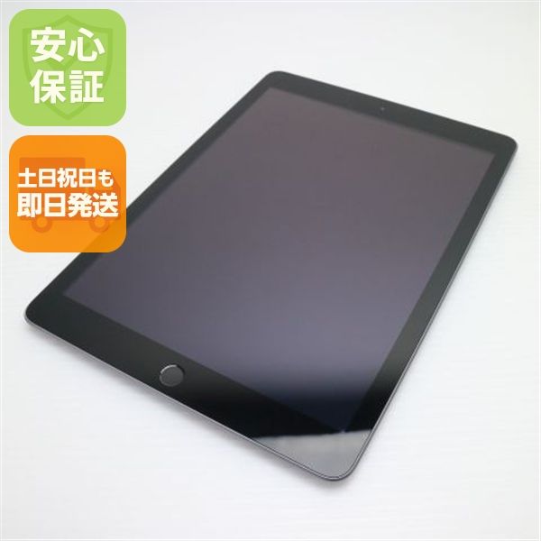 Ʊ iPad 5 Wi-Fi 32GB ڡ쥤