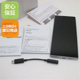 �¿��ݾ� ����Ʊ�� SOV40 Xperia 1 �ۥ磻�� ���� �����