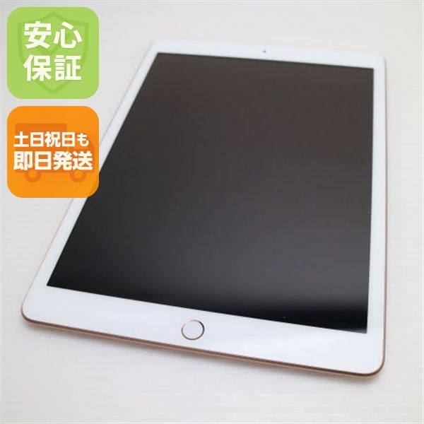 �¿��ݾ� Ķ���� iPad ��8���� Wi-Fi 128GB ������� ¨��ȯ�� ������ȯ��