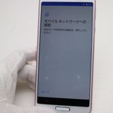 �¿��ݾ� ���� SHV45  ���եȥԥ�  ���ޥ� �����