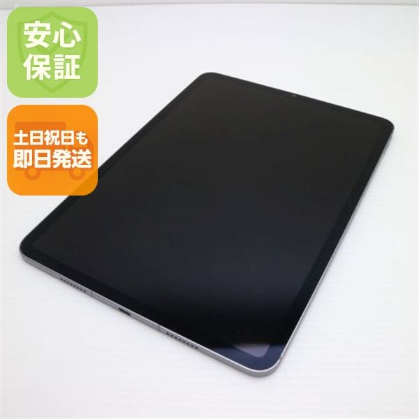 Ʊ SIMե꡼ iPad Pro 4 11 256GB ڡ쥤