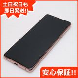 ¿ݾ Ʊ Xperia 5 III SOG05 ԥ 