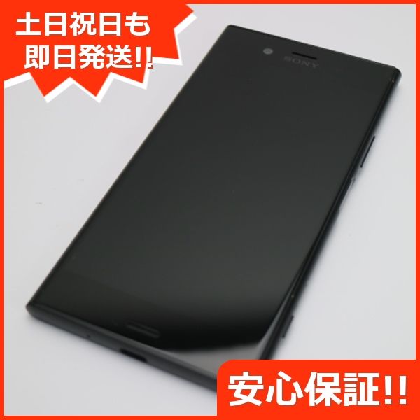 ムスビー｜安心保証 超美品 SOV36 Xperia XZ1 ブラック 本体 白ロム  