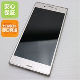 ¿ݾ  SO-03J Xperia XZs С  
