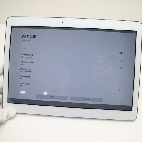 �¿��ݾ� Ķ���� d-01H HUAWEI dtab ����С� ���� �����