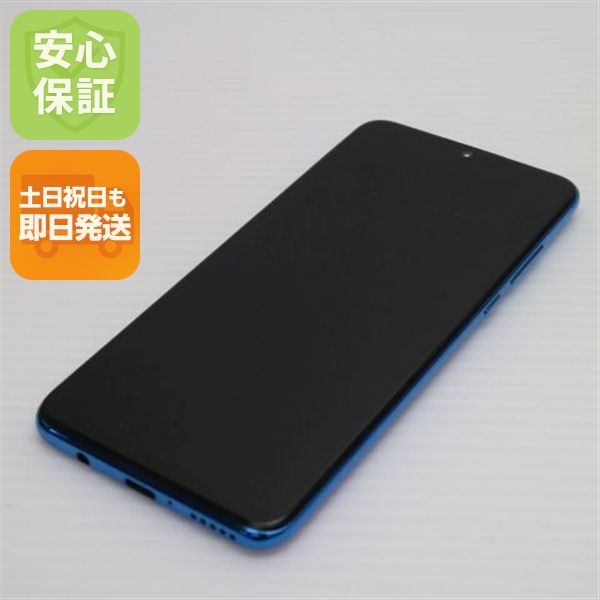 ¿ݾ Ķ SIMե꡼ HUAWEI P30 lite  ԡå֥롼  ޥ 