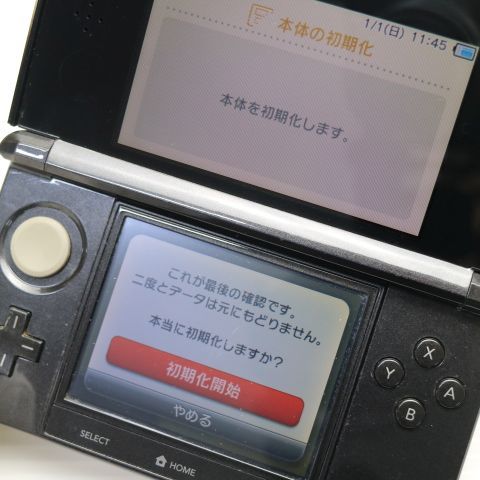 ¿ݾ  ˥ƥɡ3DS ֥å  