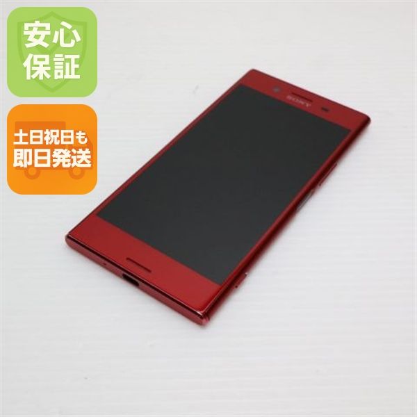 �¿��ݾ��� ���� SO-04J Xperia XZ Premium ���å� SIM���å�����Ѥ�