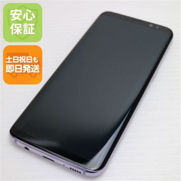 �¿��ݾ��� ����Ʊ�� SC-02J Galaxy S8 ���쥤 ����� �������