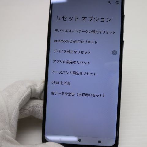 �¿��ݾ� Ķ���� moto g53j 5G ���󥯥֥�å�