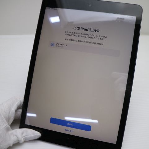 �¿��ݾ� Ķ���� iPad7 ��7���� wi-fi��ǥ� 32GB  ���ڡ������쥤