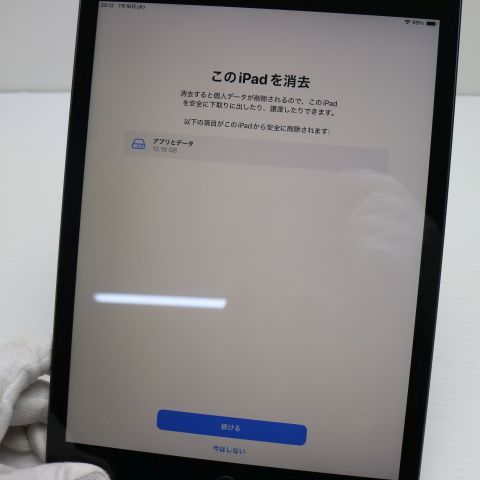 ¿ݾ Ķ iPad7 7 wi-fiǥ 128GB  ڡ쥤