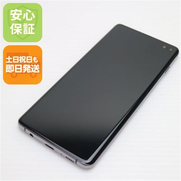 ¿ݾ Ķ SC-04L Galaxy S10+ ץꥺ֥å  