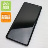 ¿ݾ  SOV39 Xperia XZ3 ֥å  