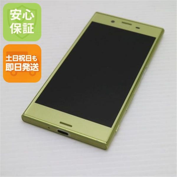 �¿��ݾ��� ���� SO-03J Xperia XZs ���ȥ饹 ����� �������