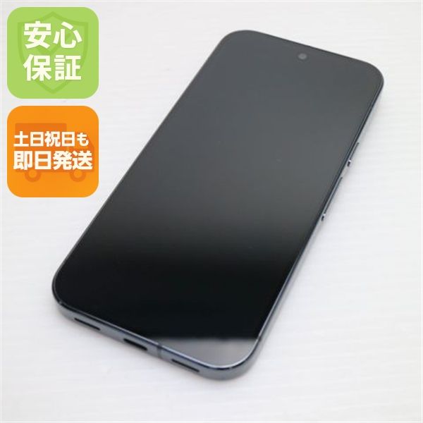 �¿��ݾ� ����Ʊ�� SIM�ե꡼ Google Pixel 10 Pro 256GB ���֥��ǥ�����