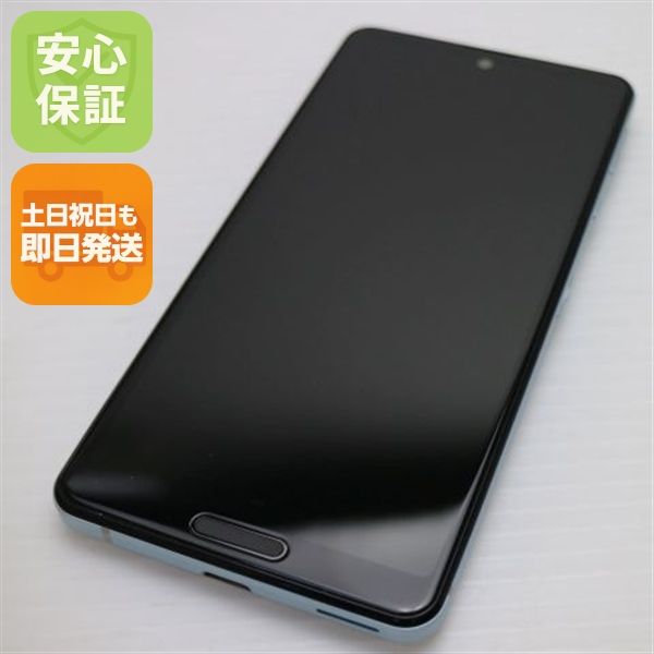 �¿��ݾ� ����Ʊ�� SH-41A AQUOS sense4 �֥롼 ¨��ȯ�� ������ȯ��