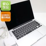 ���� MacBook Pro 2013 Late 13����� Core i5 8GB 256GB