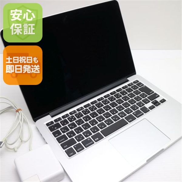 ���� MacBook Pro 2013 Late 13����� Core i5 8GB 256GB
