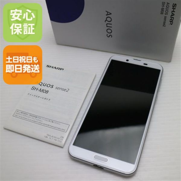 �¿��ݾ� ������� SH-M08 AQUOS sense2 �ۥ磻�ȥ���С� ���� �����