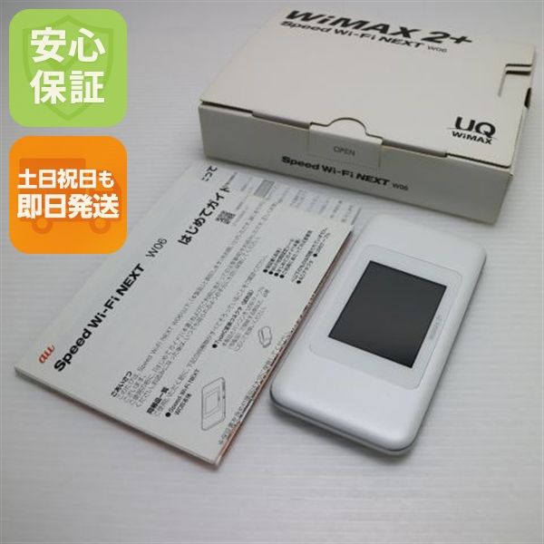 Ķ���� UQmobile Speed Wi-Fi NEXT W06 �ۥ磻�ȡߥ���С�