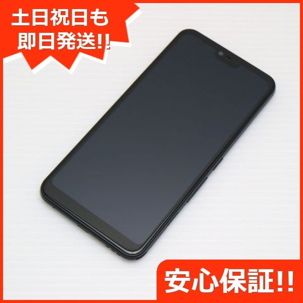 ¿ݾ  801FJ arrows U ֥å  