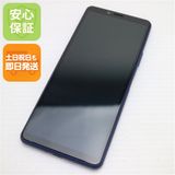 �¿��ݾ� Ķ���� A001SO Y!mobile Xperia 10 II �֥롼 �����