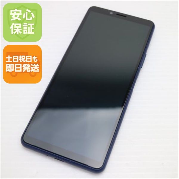 �¿��ݾ� Ķ���� A001SO Y!mobile Xperia 10 II �֥롼 �����