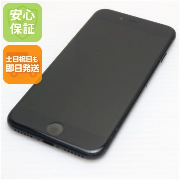 �¿��ݾ��� ������� SIM�ե꡼ iPhone7 32GB �֥�å�  �������