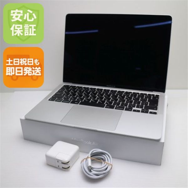 Ķ���� MacBook Air 2020 13����� M1 8GB 256GB
